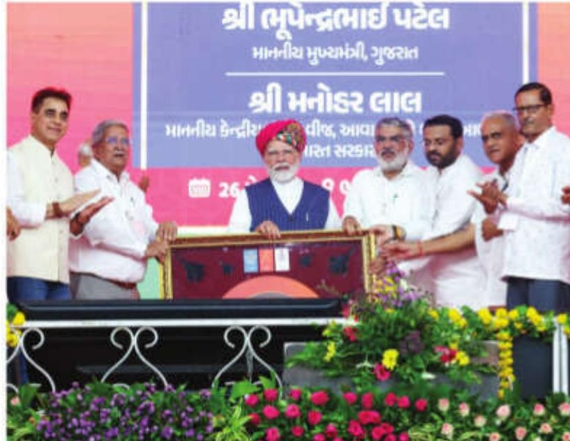 Our aim is to build India a developed nation: PM