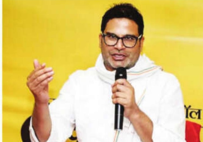 Bihar: Prashant Kishor calls for Hindu-Muslim alliance to counter BJP's dominance