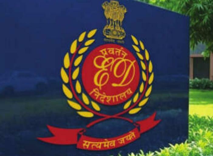 Karuvannur bank scam: ED charge sheets CPI-M and senior leaders