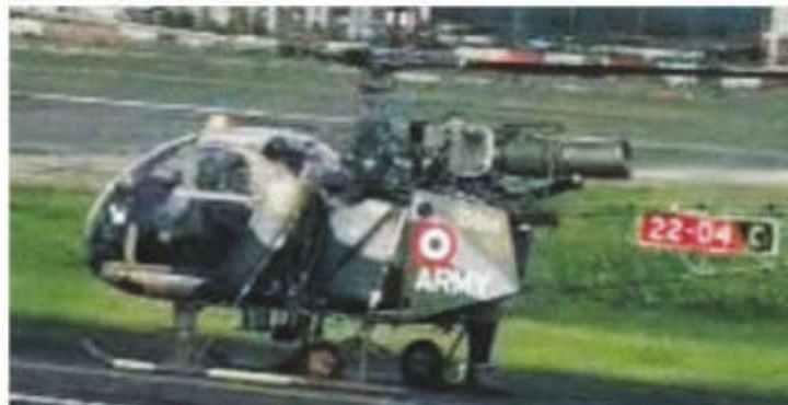 Manipur governor's chopper ride to Raj Bhavan
