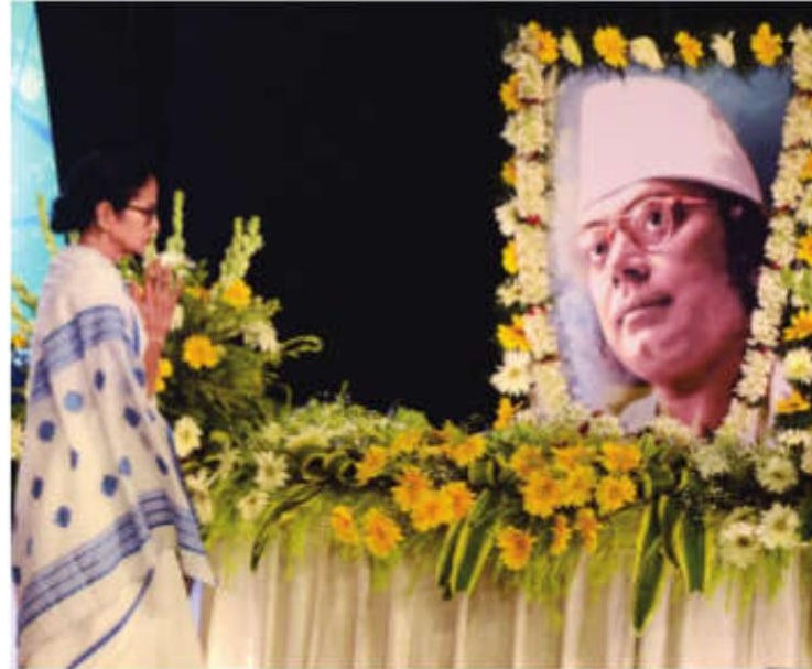 CM Mamata Pays Tribute to Rebel Poet Kazi Nazrul Islam on 126th Birth Anniversary