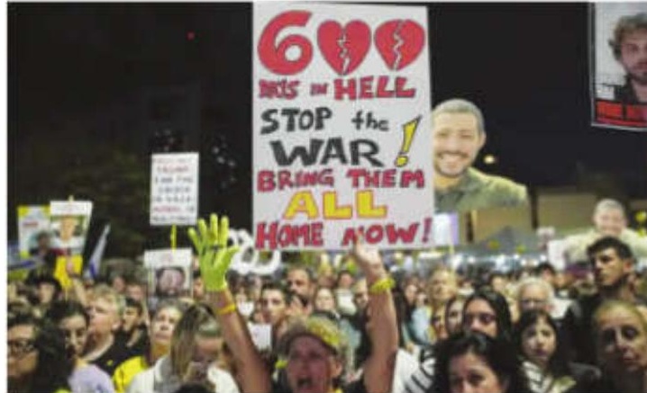 Israel Accepts US-Backed Truce Plan, Hamas Gives Cool Response