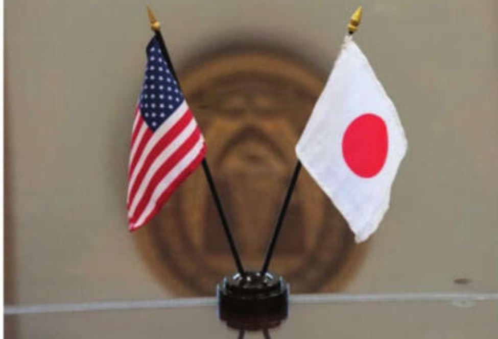 Japan Must Look Beyond America