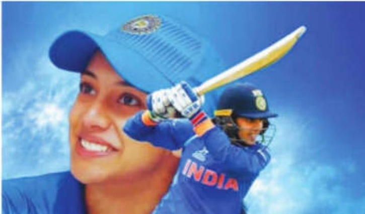 Smriti Mandhana Nominated for ICC Women's Player of the Month for May