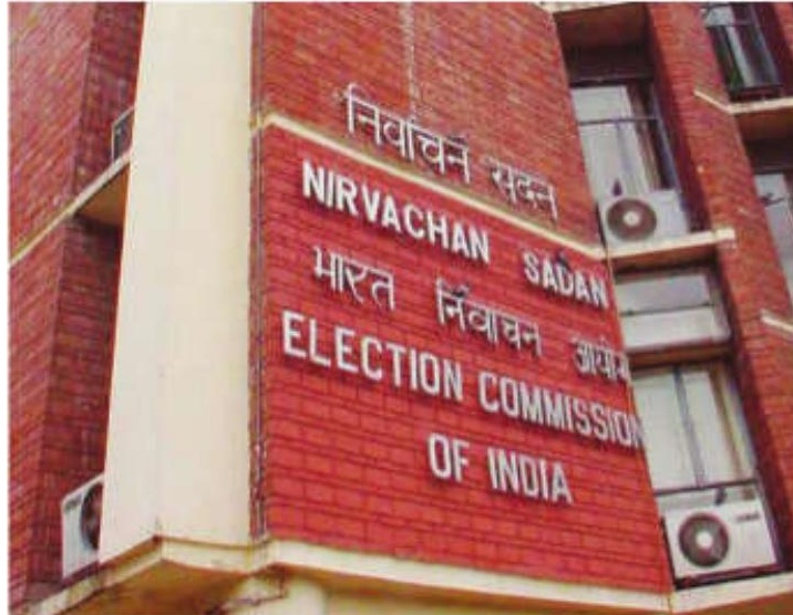 ECI Streamlines Manual System for Faster Post-Poll Reporting