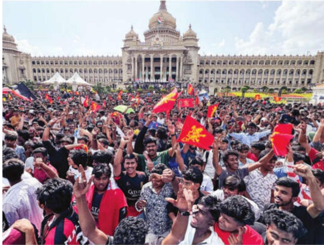 RCB Announces Financial Support for Stampede Victims