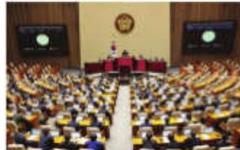 South Korean lawmakers approve special investigations into martial law, Yoon's wife
