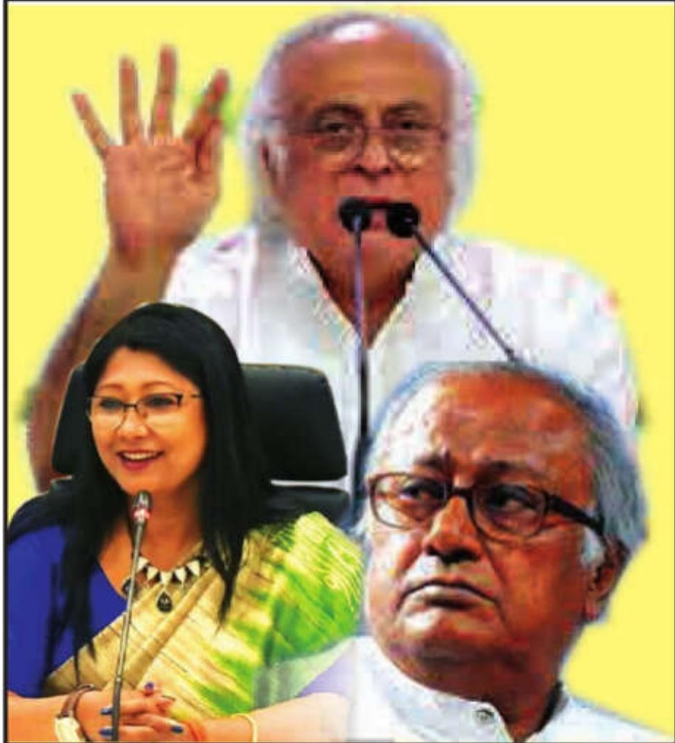 Nationalism subjugated to narrow political ends