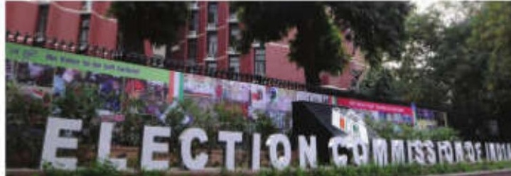 Protester in 2024 Bangladesh student uprising is voter in Bengal, ECI orders probe