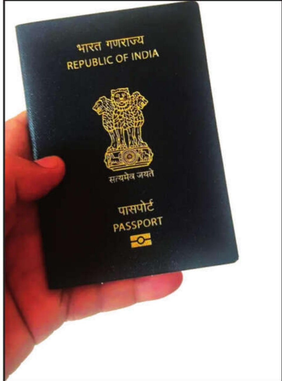 E-passport: Paternalism packaged in a chip