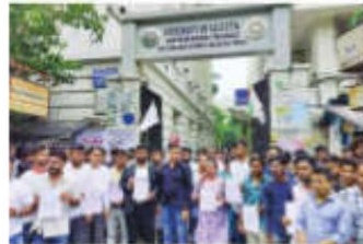 Students Appeal Against Semester-IV Tutorial Examinations