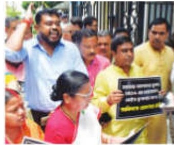Ruckus in state Assembly over privilege move against Adhikari