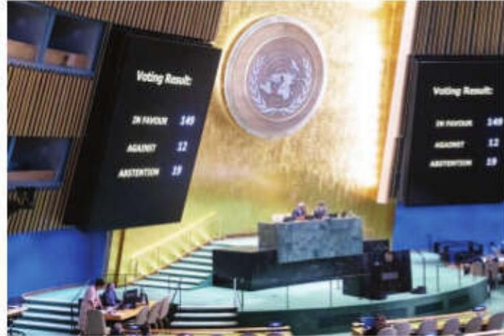 UN General Assembly Adopts Resolution Demanding Immediate Gaza Ceasefire