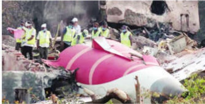 Plane crash: One Black Box recovered as authorities begin probe