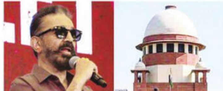 SC Issues Notice to Karnataka for 'Ban' on Screening Kamal Haasan-Starrer 'Thug Life'