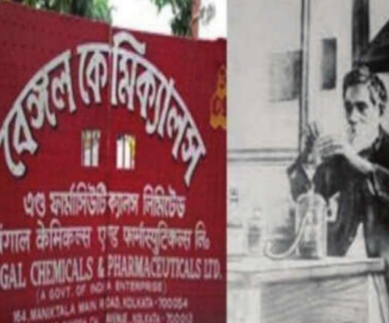 Swadeshi enterprise