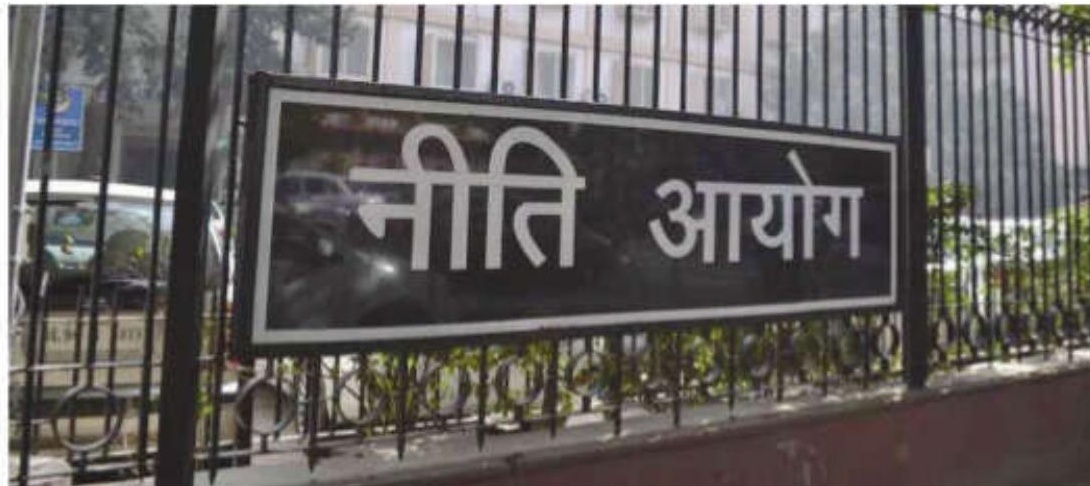 Jharkhand's Chatra Tops National Aspirational District Rankings
