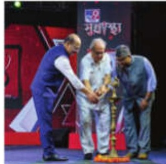 TV9 Bangla Holds Suswasthya, Health Awards & Conclave