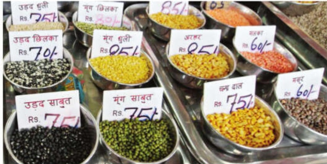 India's Wholesale Inflation Eases to 0.13 Percent in June