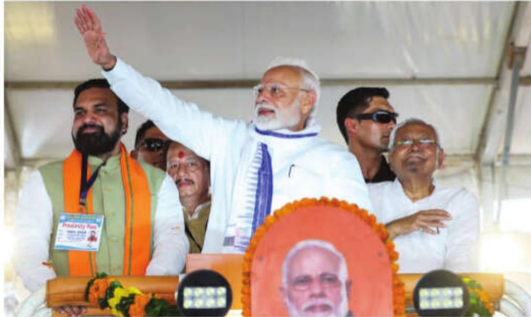 Meghalaya Stands as Blueprint for Resilient, Self-Reliant India: PM Modi