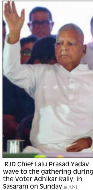 Chorokohataiye, BJP ko bhagaiye, aur hume jitaiye, asserts Lalu Yadav