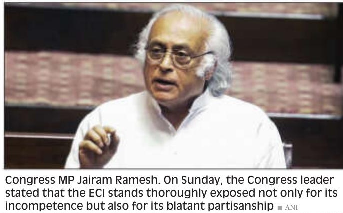 EC's impartiality claims laughable, no meaningful reply to Rahul: Ramesh