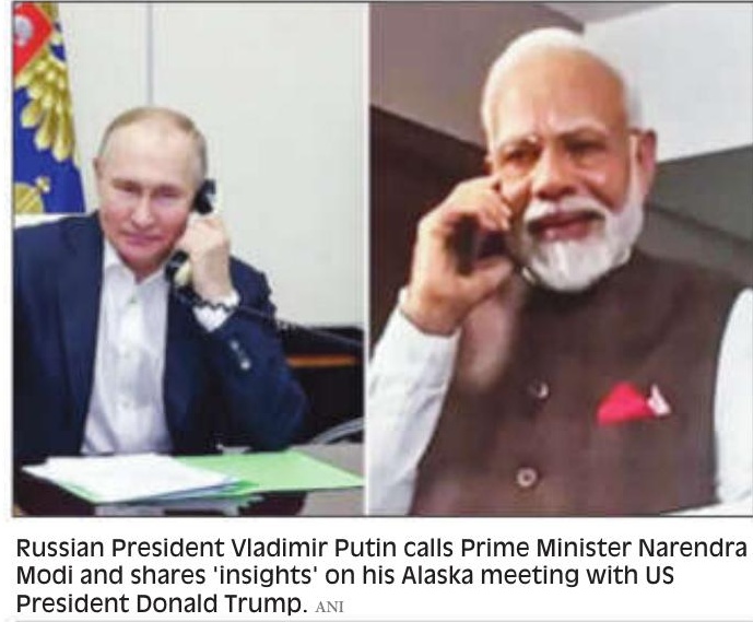 Putin apprises PM Modi about Alaska summit
