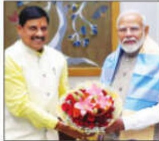 PM Modi to unveil Kisan Sammelan, Bhopal Metro in Oct