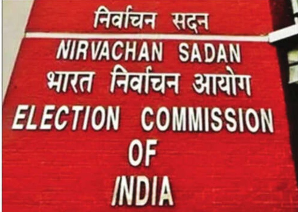 CEC presser raises queries than answers