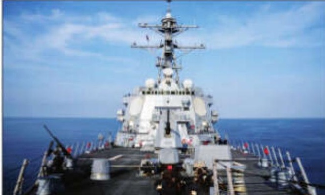 US sends destroyers near Venezuela to pressure drug cartels