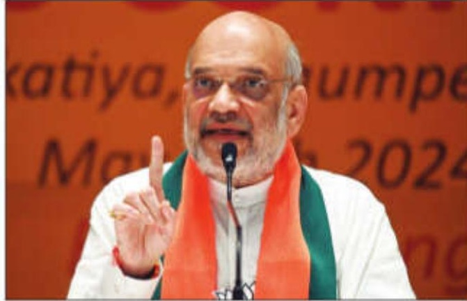 Political instability stalled India's progress