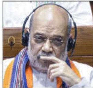 Shah Accuses INDIA Bloc's VP Nominee of Supporting Maoism