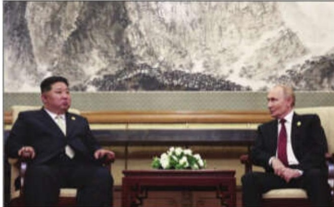 Kim, Putin Discuss 'Long-Term' Plan for Bilateral Cooperation