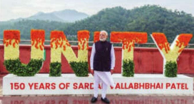 PM Modi calls for unity & vigilance to uphold 'Viksit Bharat'vision