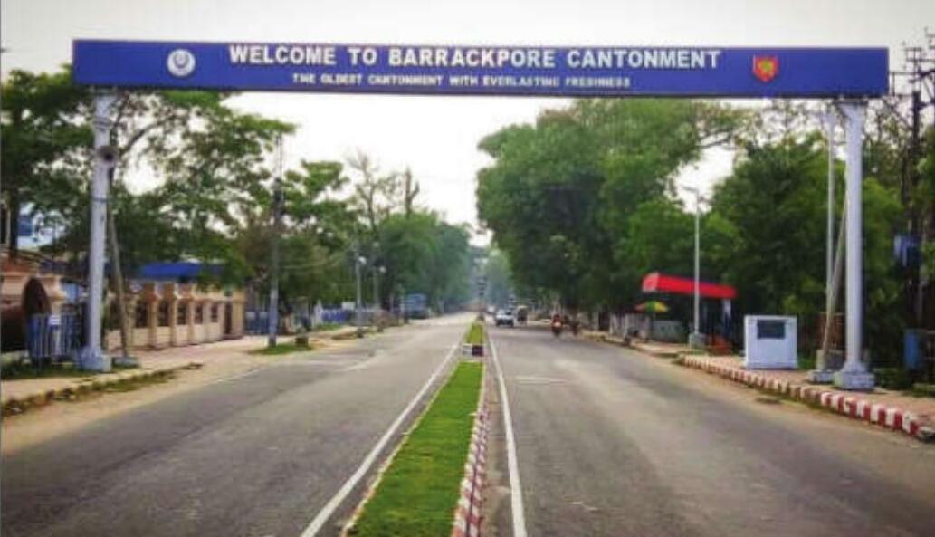 Barrackpore Cantonment celebrates 250th anniversary