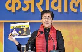 आतिशी का दावा, दिल्ली में रमेश बिधूड़ी को भाजपा बनाएगी मुख्यमंत्री चेहरा