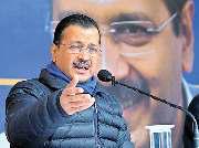 अब सभी आरडब्ल्यूए को आप की गारंटी, सुरक्षा गार्ड रखने के लिए मिलेगा फंड