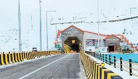 जेड मोड़ सुरंग से कश्मीर में पर्यटन के खुलेंगे द्वार, लोकार्पण की तैयारियां तेज