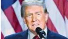 पोर्न स्टार को पैसे देने में ट्रंप को सजा, लेकिन दंड से मुक्त रखा