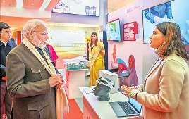 'युवा शक्ति से भारत जल्द बनेगा विकसित'