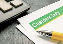 बजट में सीमा शुल्क माफी योजना की घोषणा संभव