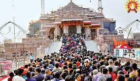तीन दिन में ढाई लाख श्रद्धालुओं ने किया रामलला का दर्शन