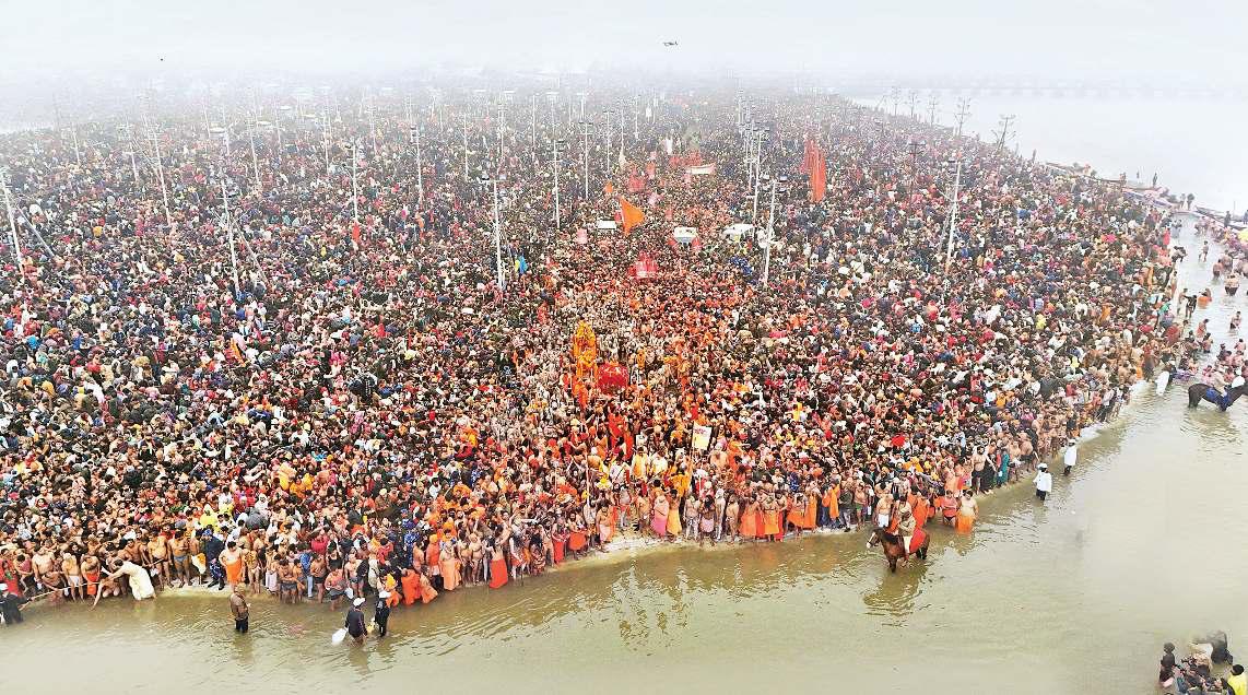 त्रिवेणी में घुला अमृत
