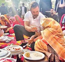 राहुल गांधी ने सहयोगी दलों के लिए खींची सियासी दबाव की सीमा रेखा