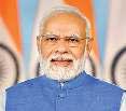 गठित होगा आठवां वेतन आयोग