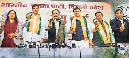 भाजपा की सरकार आने पर मोहल्ला क्लीनिक घोटाले की कराएंगे जांच