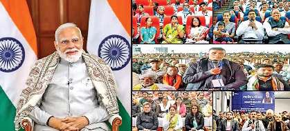 स्वामित्व योजना से होगा आर्थिक विकास: मोदी