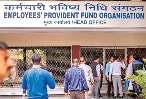 नौकरी बदलने के साथ ही खाताधारक कर सकेंगे ईपीएफ अकाउंट ट्रांसफर