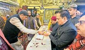 राम, रावण व मारीच तक पहुंची चुनावी महाभारत