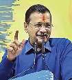 अब मध्य वर्ग के लिए केजरीवाल ने जारी किया घोषणापत्र, केंद्र से की सात मांगें
